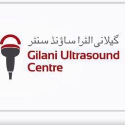 guc LINK